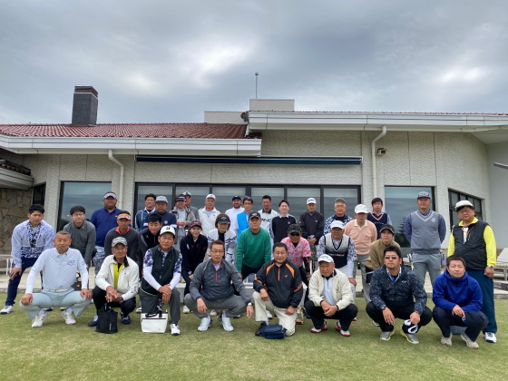 第15回(一社)茨城県鳶・土木工業会主催ゴルフコンペ
